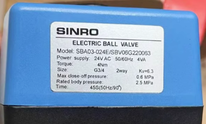电动球阀SBA03-24E/SBA06G22063 50/160/250/400/600 SINRO VALVE