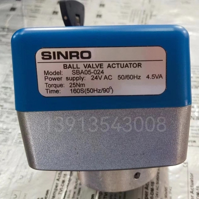 SINRO BALL VALVE ACTUATOR 新菱球阀执行器电动阀门SBA05-024