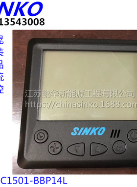 SINKO温控SKDC1501-BBP14L开关面板黑色DC直流温控器新晃原装温控