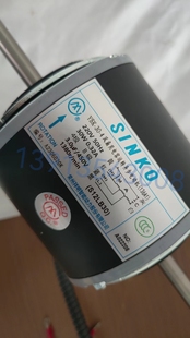新晃电机YSK-30-4(S12LB30)原装正品SINKO风机常州祥明电动机现货