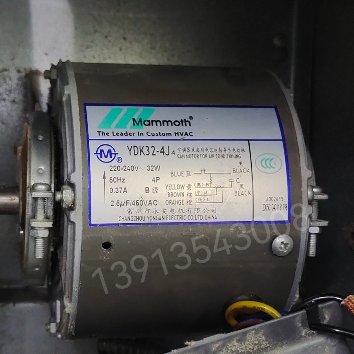 Mammoth美意空调电机YDK32-4J4空调器风机盘管电动机常州市永安