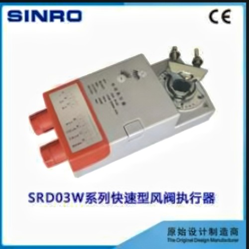 金创JCKS20 JCKS40-220 SRD03-20220FWFK2 -40220FWFK2风阀执行器