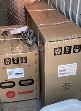 特灵分体式水源热泵机组TRANE水系统一拖一空调机组GESB012现货
