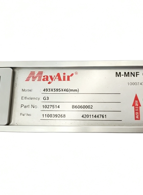 MayAir美埃过滤器原厂原装正品