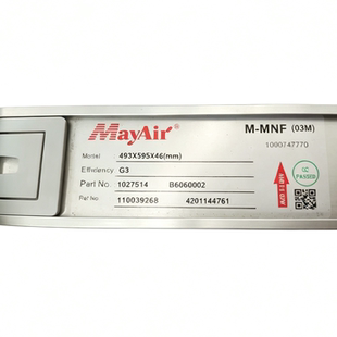 MayAir原装正品过滤器美埃加强筋板式铝框空调初效中效高效过滤网