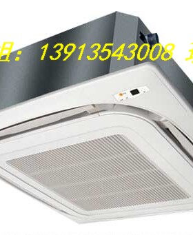 苏州可安装Midea/美的KFR-72QW嵌入式吸顶机2P3P5P天花空调带配件