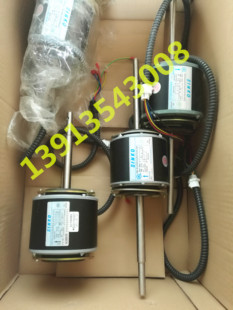 SINKO新晃电机7-9成新原装配件S03LB12/S06LB25/S04LB16/S08LA12