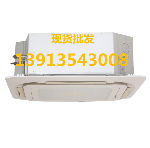 tica天加环绕四面出风嵌入机5p轻型商用吸顶空调店铺商场现货苏州