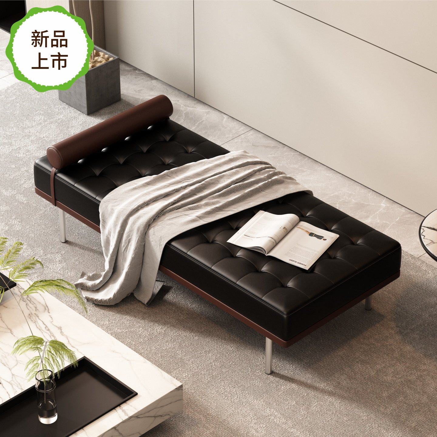沙发床换鞋脚踏床尾皮凳办公室午休躺椅小户型客厅卧室设计师家具