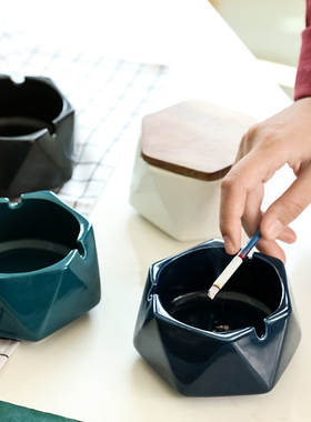 陶瓷烟灰缸防飞灰带盖北欧大号轻奢家用 Ceramic AshTray Nordic