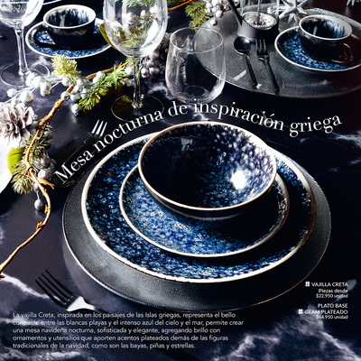 外贸大牌陶瓷欧式通用窑变