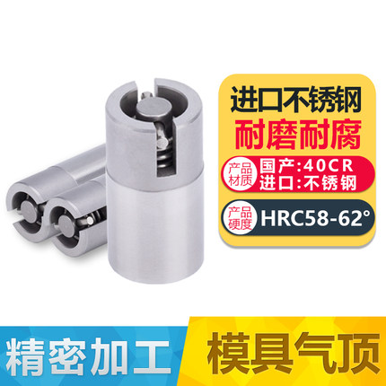 国产/进口AJV气顶注塑模具喷气阀气门气动顶针空气销吹气阀不锈钢