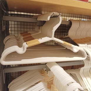 无印良品MUJI聚丙烯晾衣用衣架白色铝制晾衣架挂衣收纳晾衣家用款