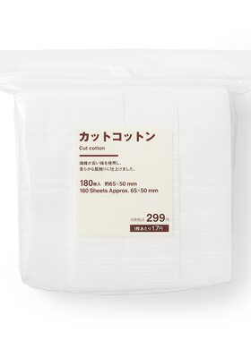 MUJI无印良品白色化妆棉180片65x50mm棉温和细腻化妆棉湿敷棉卸妆