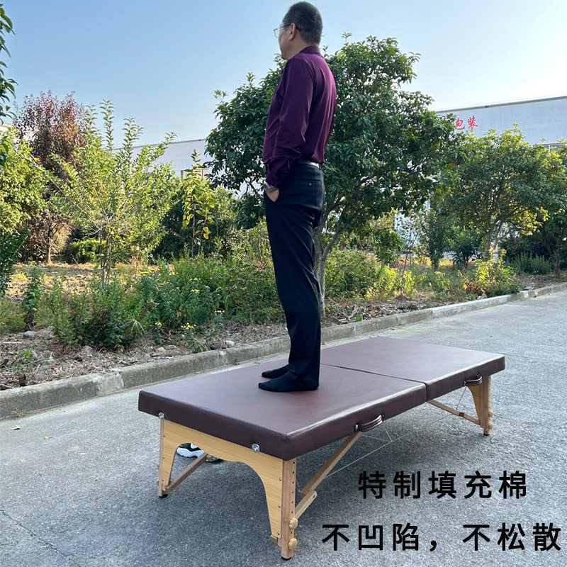 43厘米高80厘米宽菲登科斯工作床普拉提推拿床正骨床整脊床美式