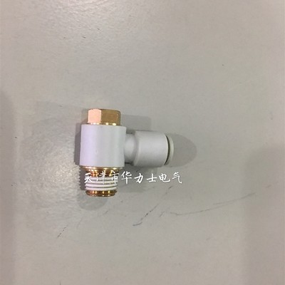 KB2V08-02S代替SMC型号KQ2V08-02S询价议价