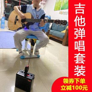 吉他弹唱麦克风无线乐器收音话筒乐队演出手机音响小提琴拾音器