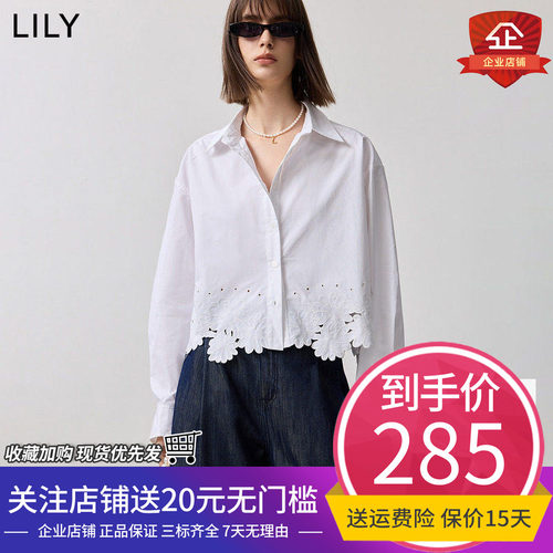 【商场同款】LILY2025春新款全棉花朵绣花宽松休闲白色衬衫外套女