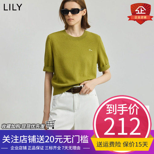 绵羊毛通勤绵羊毛Lily/丽丽套头