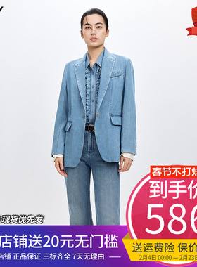 LILY2026春新款女装莱赛尔混纺复古廓形宽松休闲通勤蓝色西装外套