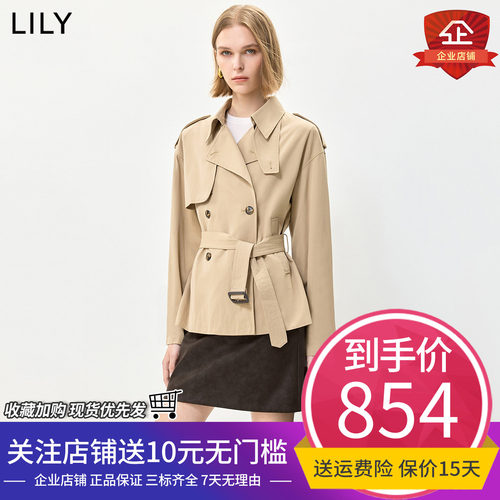 【商场同款】LILY2026秋新款女装简约老钱风复古翻领风衣外套短款