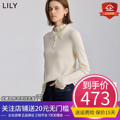 针织衫女装绵羊毛Lily/丽丽套头