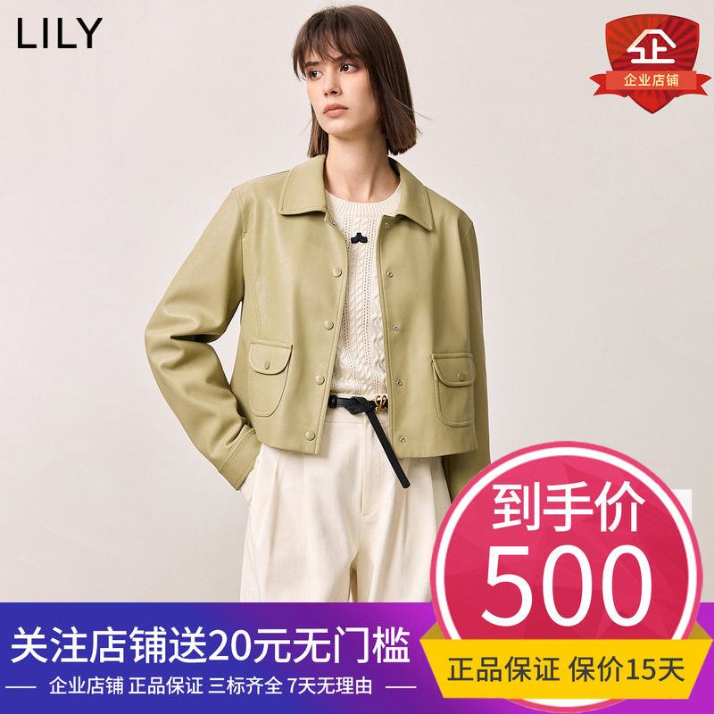 【商场同款】LILY2025春新款女装正肩翻领休闲百搭皮衣夹克外套女,女装/女士精品,短外套,淘宝优惠券,粉丝福利购,淘宝优惠卷