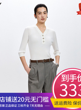 LILY2026春新款女装莱赛尔醋酸混纺V领七分袖修身通勤白色针织衫