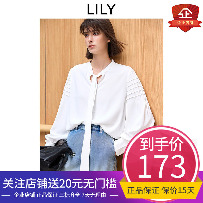 LILY2025春设计感法式度假风垂感易打理飘带领百搭通勤白衬衫女,女装/女士精品,蕾丝衫/雪纺衫,淘宝优惠券,粉丝福利购,淘宝优惠卷