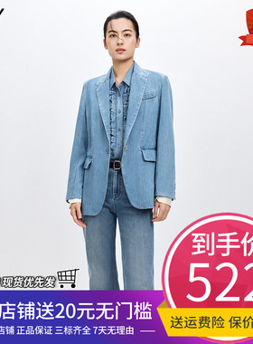 LILY2026春新款女装莱赛尔混纺复古廓形宽松休闲通勤蓝色西装外套