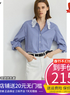 LILY2025秋新款女装复古蓝色格纹气质蕾丝绣花翻领长袖衬衫外套