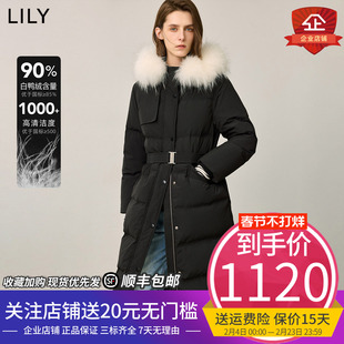 商场同款LILY2025冬新长款貉子毛领被子款收腰90鸭绒连帽羽绒服女