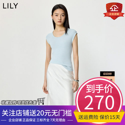 LILY2026夏新款女装简约U领钉珠修身收腰百搭通勤浅色套头针织衫