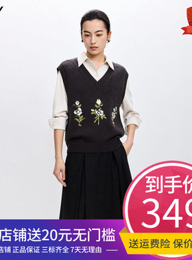 LILY2026春新款女装含羊毛格雷系提花灰色v领无袖针织衫马甲背心