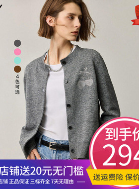 LILY樱桃灰色休闲格雷系圆领针织开衫外套女装2024秋新款外搭毛衣