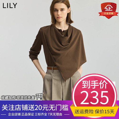 开衫通勤聚酯纤维Lily/丽丽开衫