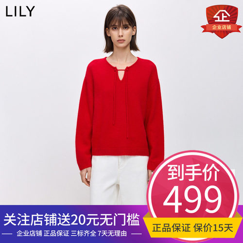 LILY2026春新款兔绒羊毛混纺新年节日手工盘带扣飘带针织衫毛衣女
