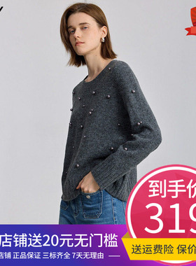 LILY2025冬新款女装含羊毛格雷系钉珠加厚灰色针织衫套头圆领毛衣