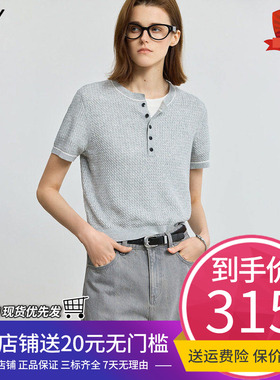 LILY2025夏新款女装学院风休闲短款小上衣轻薄灰色短袖针织衫