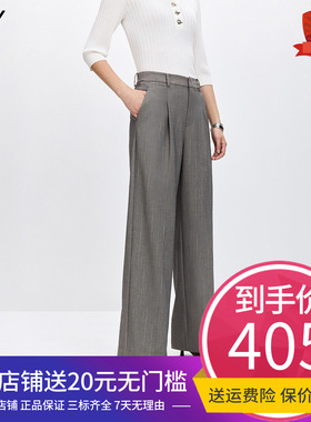 LILY2026春新款女装格雷系老钱风条纹气质通勤垂感直筒阔腿裤西裤