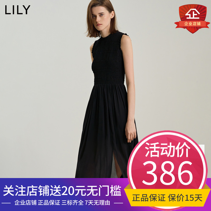 收腰裙夏无袖纯色通勤其他无袖裙