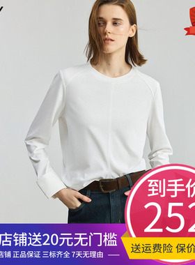 LILY2025秋新款女装纯棉极简风纯色正肩休闲通勤白色长袖T恤内搭