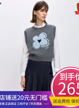 LILY2026春新款女装羊毛混纺格雷系幸运花嵌花灰色针织衫背心马甲
