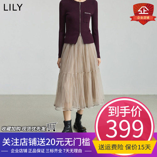 纱裙同款Lily/丽丽伞裙优雅A型