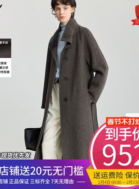 LILY2025冬新款女装羊毛羊绒混纺老钱立领双面呢大衣毛呢外套长款