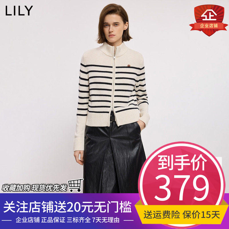 LILY2025冬新款含羊毛撞色条纹半高领气质通勤白色针织开衫毛衣女