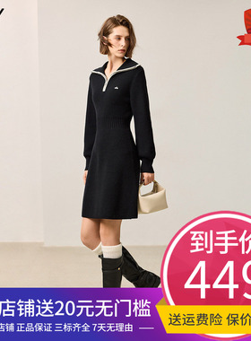 LILY2024冬新款女装设计感撞色拉链领收腰修身长袖针织连衣裙女款