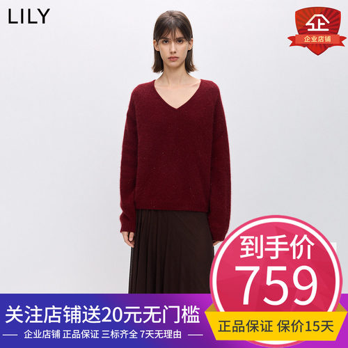 商场同款LILY2025冬新针织衫V领