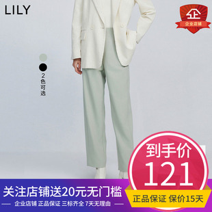 裤 多巴胺穿搭设计感无腰袢气质通勤休闲西装 女 女装 LILY2024春新款