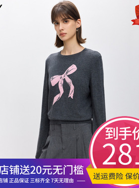 LILY2026春新款女装羊毛混纺格雷系撞色蝴蝶结圆领灰色针织衫毛衣